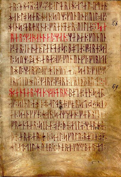 スカニア法に関する最も古く保存状態の良い原稿の1つ。"Codex runicus"として知られ、全てルーン文字で記載されている。1300年ごろ。