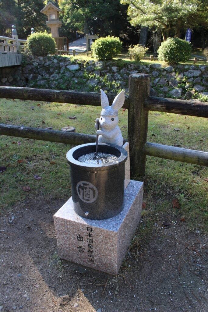 日本酒を造っているうさぎ